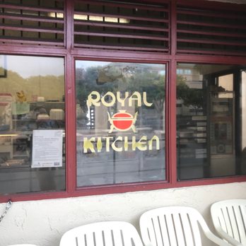 Royal Kitchen - Dim Sum Near Me - Honolulu, Hawaii Royal Kitchen - Dim Sum Near Me - Honolulu, Hawaii