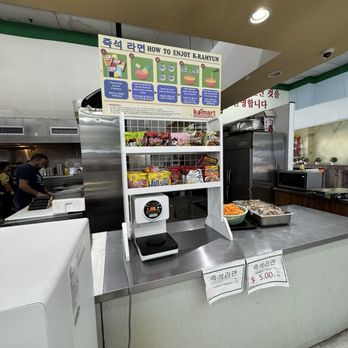 Komart - International Grocery Near Me - Dallas, Texas