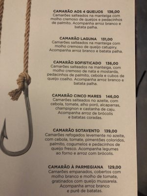 Menu photo 4 NAU Manaíra, PB Menu photo 4 NAU Manaíra, PB