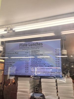 Menu photo 1 Rainbow Drive-In Honolulu, HI