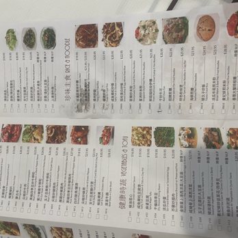 Dim Sum King - Menu 12/01/24 - Dim Sum Near Me - Daly City, California Dim Sum King - Menu 12/01/24 - Dim Sum Near Me - Daly City, California