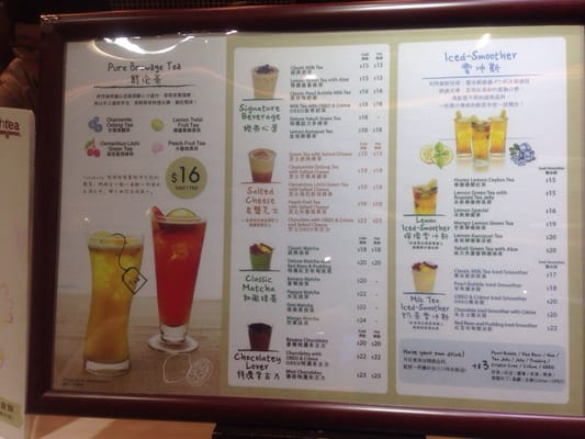 Menu photo 5 Freshtea by Happy Lemon Hong Kong, HK