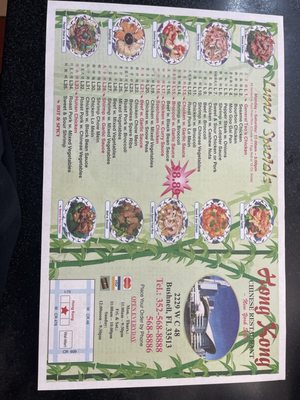 Menu photo 3 Hong Kong Restaurants Bushnell, FL Menu photo 3 Hong Kong Restaurants Bushnell, FL