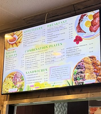 Aloha Kitchen and Bar by null