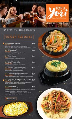 Menu photo 8 Yoritofu Torrance, CA