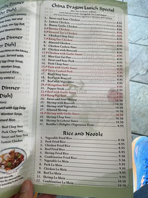 Menu photo 5 China Dragon Chinese Restaurant Pflugerville, TX