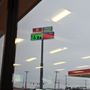 Photo of Circle K