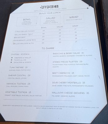 Menu photo 5 Stereo41 Walnut Creek, CA Menu photo 5 Stereo41 Walnut Creek, CA