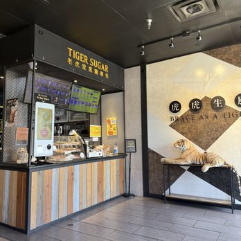 Tiger Sugar - Inside - Bubble Tea Near Me - Carrollton, Texas Tiger Sugar - Inside - Bubble Tea Near Me - Carrollton, Texas