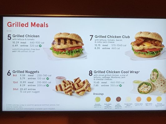 Menu photo 4 Chick-fil-A Arcadia, CA Menu photo 4 Chick-fil-A Arcadia, CA