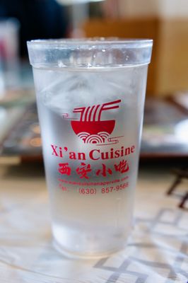 Xi’an Cuisine by null