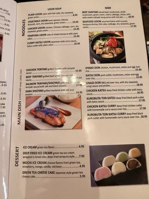 Menu photo 2 Bento Peak San Francisco, CA Menu photo 2 Bento Peak San Francisco, CA
