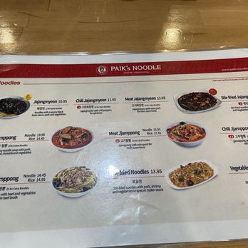 Paik's Noodle - Menu - Korean Near Me - Santa Clara, California Paik's Noodle - Menu - Korean Near Me - Santa Clara, California