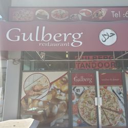 Gulberg Tandoor - This is the front of the building this is the best looking