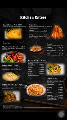 Menu photo 3 Tokyo Japanese Steakhouse Walla Walla, WA