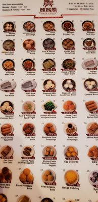 Menu photo 8 Kirin Court Chinese Restaurant Richardson, TX