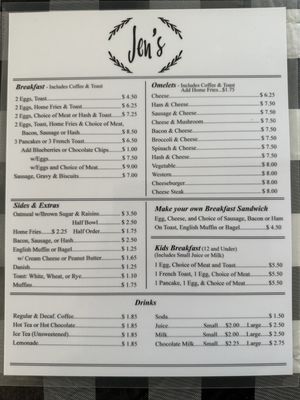 Menu photo 2 Jens Diner Nichols, NY Menu photo 2 Jens Diner Nichols, NY