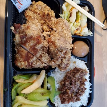 Chick & Tea - #B1. Gpie Rice Plate - Taiwanese Near Me - Sunnyvale, California Chick & Tea - #B1. Gpie Rice Plate - Taiwanese Near Me - Sunnyvale, California