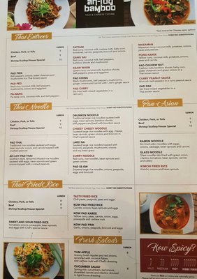 Menu photo 7 Ah-Loy Bamboo Gaylord, MI Menu photo 7 Ah-Loy Bamboo Gaylord, MI