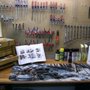 Photo of Appleton Armory
