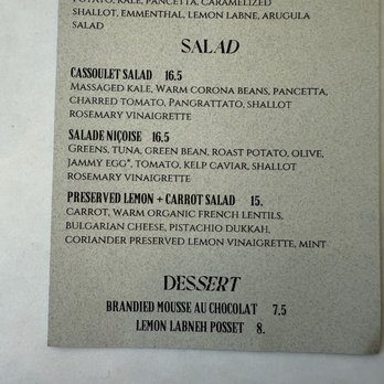 The Judith Cafe - Salad and Dessert Menu - Cafes Near Me - Cleveland, Ohio The Judith Cafe - Salad and Dessert Menu - Cafes Near Me - Cleveland, Ohio