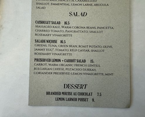 Menu photo 2 The Judith Cafe Cleveland, OH Menu photo 2 The Judith Cafe Cleveland, OH