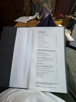 Menu photo 1 Sushi Ginza New York, NY Menu photo 1 Sushi Ginza New York, NY