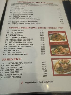 Menu photo 6 Fat Dragon Austin, TX