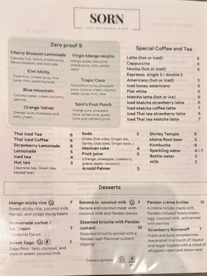 Menu photo 3 Sorn Thai Restaurant & Bar McLean, VA