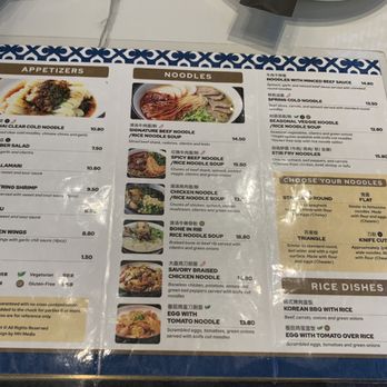 Noodle St - Menu (Jul 2023) - Noodles Near Me - Arcadia, California Noodle St - Menu (Jul 2023) - Noodles Near Me - Arcadia, California