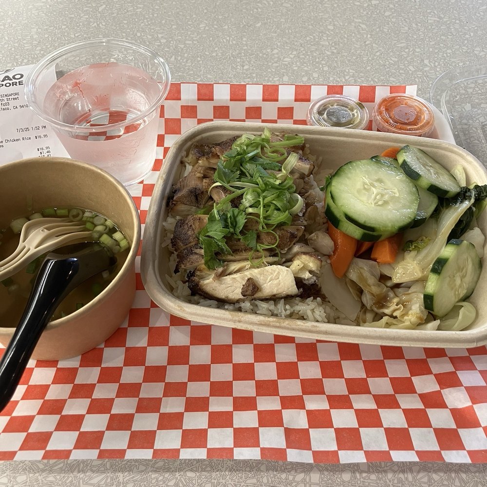 Metreon - Chicken rice from Daobao Singapore - Shopping Centers Near Me - San Francisco, California