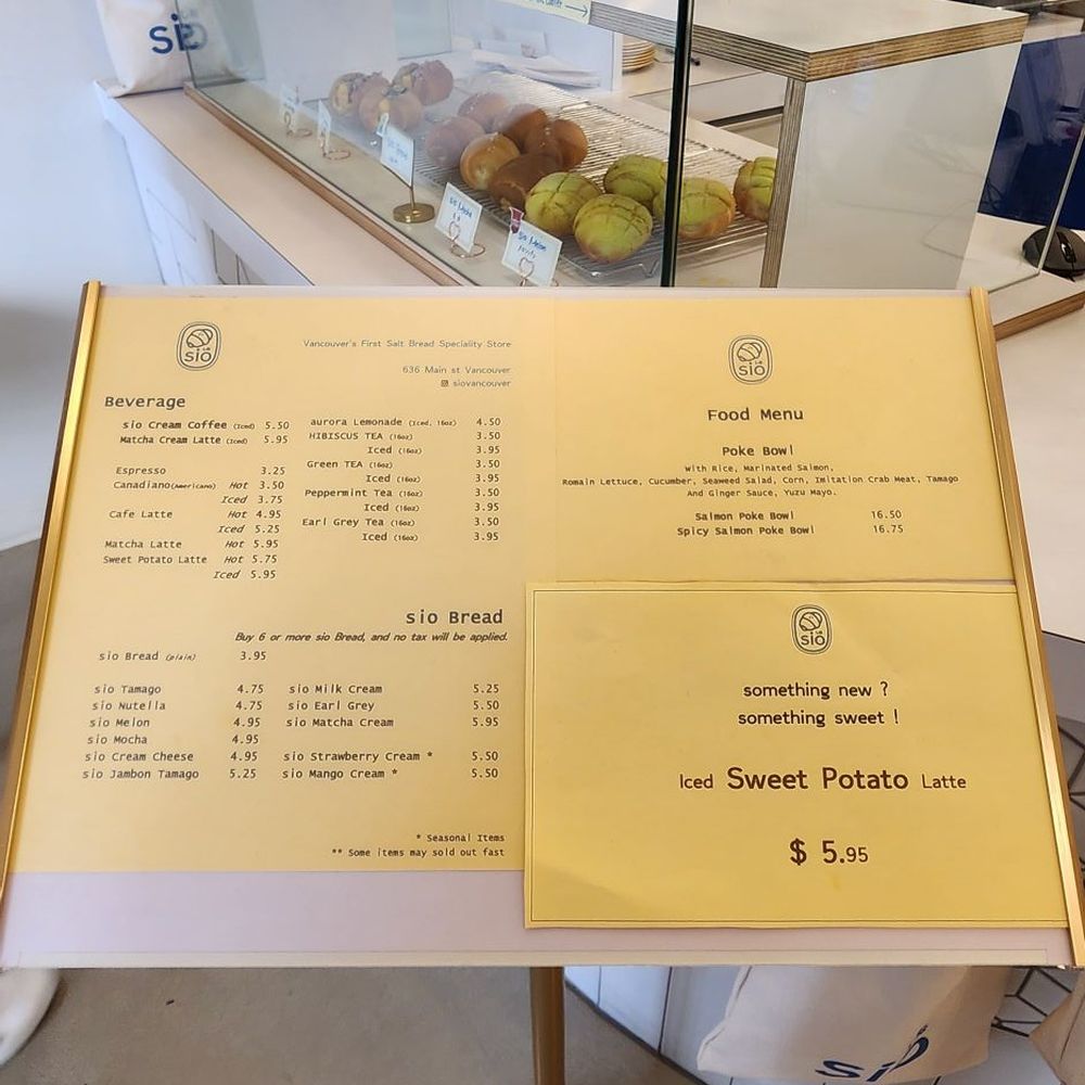 Sio Bread - Bakeries Near Me - Vancouver, British Columbia
