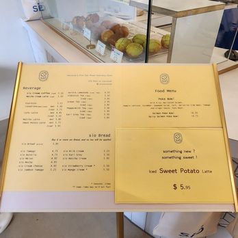 Sio Bread - Bakeries Near Me - Vancouver, British Columbia