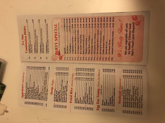 Menu photo 4 Choi's Chinese Restaurant Chicago, IL Menu photo 4 Choi's Chinese Restaurant Chicago, IL