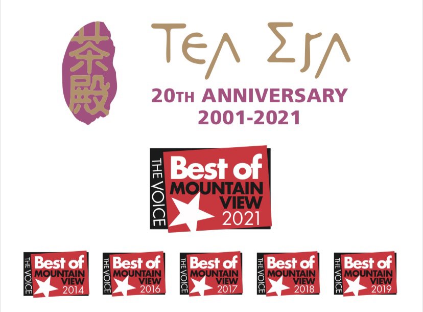 Tea Era
