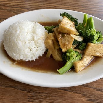 Siam Treasure - Broccoli with tofu - Thai Near Me - Chicago, Illinois