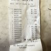 Manila Ranch gift card