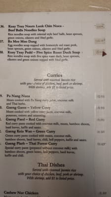 Menu photo 8 Laos Thai Restaurant Omaha, NE Menu photo 8 Laos Thai Restaurant Omaha, NE