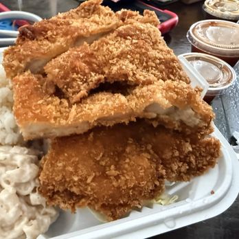 Moana Hawaiian BBQ - Hawaiian Near Me - San Leandro, California Moana Hawaiian BBQ - Hawaiian Near Me - San Leandro, California