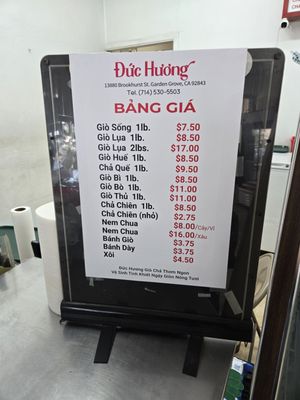 Menu photo 1 Duc Huong Cha Lua Garden Grove, CA