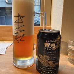 Koie Ramen - Great Japanese IPA