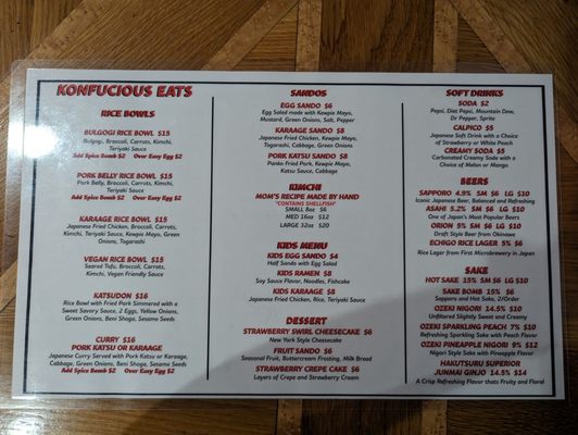 Menu photo 8 Konfucious Eats Modesto, CA