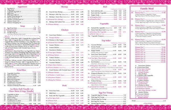 Menu photo 1 China Fortune Layton, UT Menu photo 1 China Fortune Layton, UT