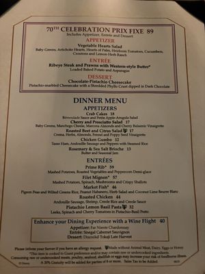 Menu photo 2 Blue Bayou Restaurant Anaheim, CA Menu photo 2 Blue Bayou Restaurant Anaheim, CA