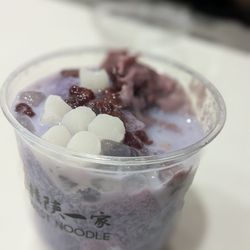 Qin West Noodle - Ube jelly