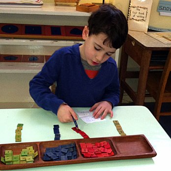 Chesterbrook Montessori School - Montessori Schools Near Me - Arlington, Virginia Chesterbrook Montessori School - Montessori Schools Near Me - Arlington, Virginia