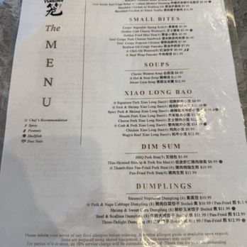 Yum Long - Menu - Chinese Near Me - Monterey Park, California Yum Long - Menu - Chinese Near Me - Monterey Park, California