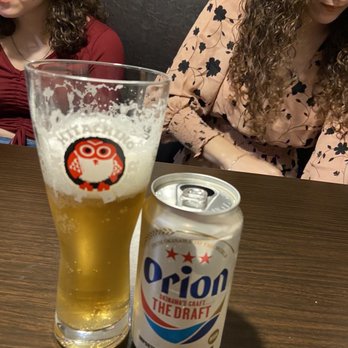 Ebisu - Sushi Bars Near Me - Providence, Rhode Island