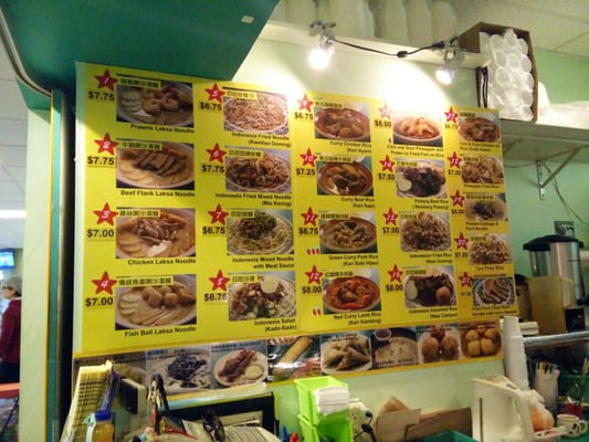 Menu photo 4 Gee! Taste Good Richmond, BC Menu photo 4 Gee! Taste Good Richmond, BC