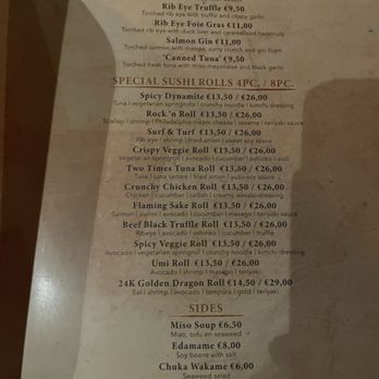 A-Fusion - Menu - Asian Fusion Near Me - Amsterdam, New Hampshire A-Fusion - Menu - Asian Fusion Near Me - Amsterdam, New Hampshire